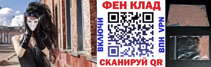 Амфетамин Розовый  Кирс 