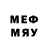 МЕФ 4 MMC pikaby123