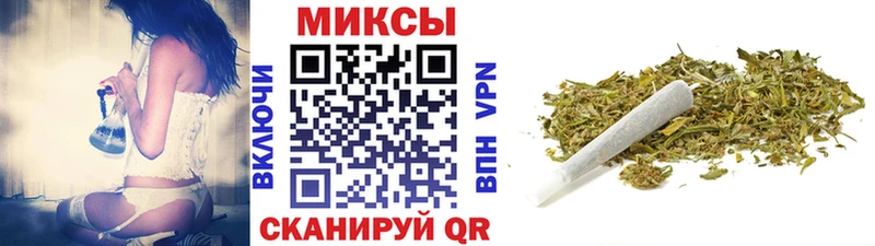 Бутират жидкий экстази  нарко площадка официальный сайт  Кирс  купить наркотик 