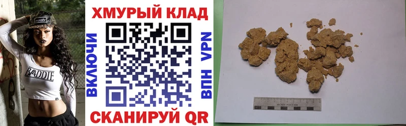 ГЕРОИН Heroin  Кирс 