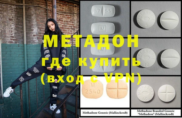 каннабис Надым