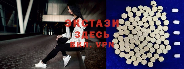jwh Навашино