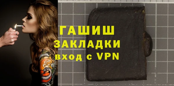 каннабис Надым