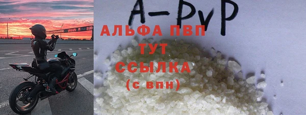 мдма Наволоки