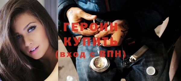 jwh Навашино