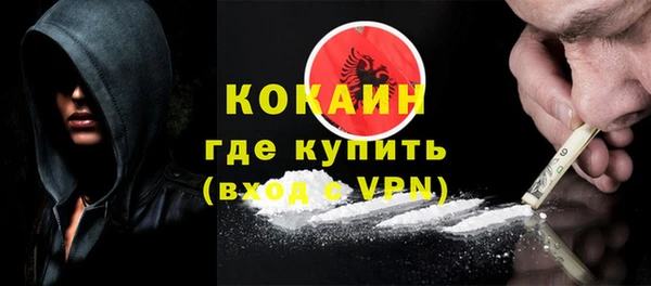 каннабис Надым