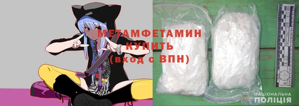 jwh Навашино