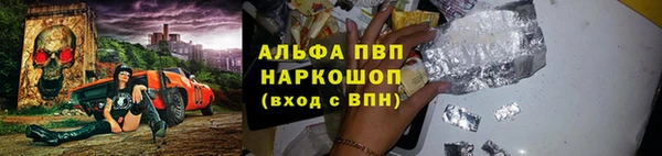 jwh Навашино