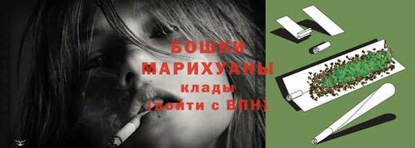 jwh Навашино