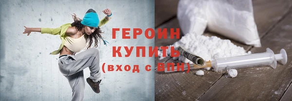 каннабис Надым