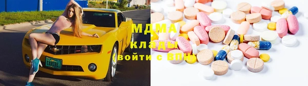 каннабис Надым