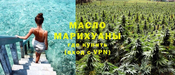 метадон Белая Калитва
