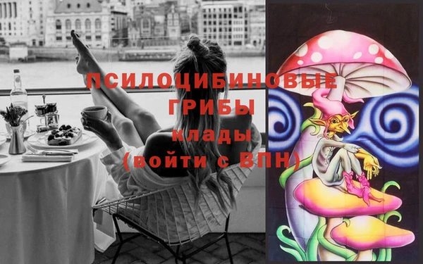 jwh Навашино