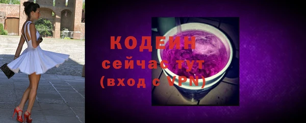 jwh Навашино