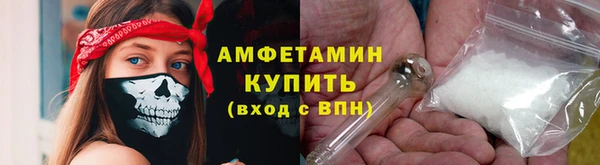 мдма Наволоки