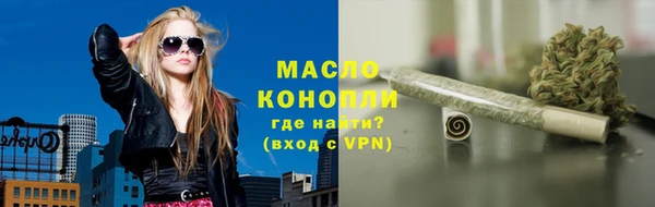 jwh Навашино