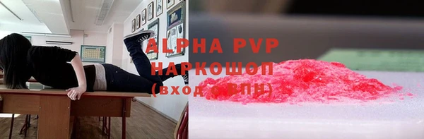 мдма Наволоки