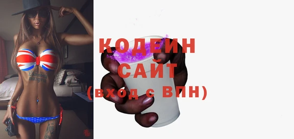 jwh Навашино