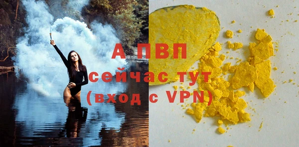 каннабис Надым