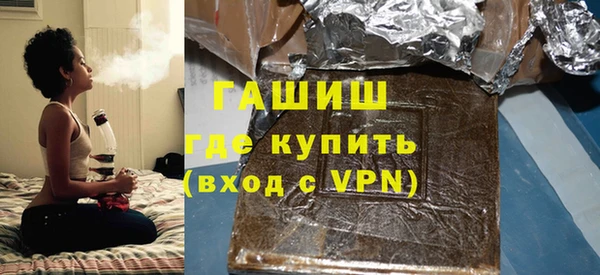 jwh Навашино