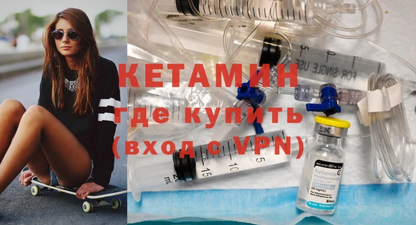 jwh Навашино