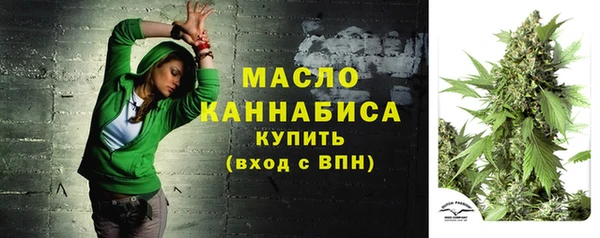 каннабис Надым