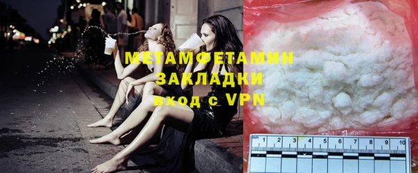 мдма Наволоки
