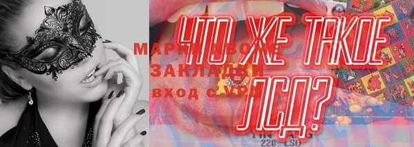 jwh Навашино