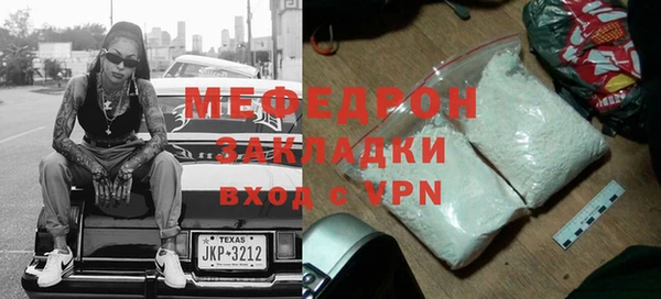 мдма Наволоки
