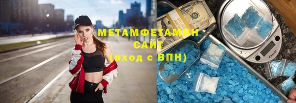 jwh Навашино