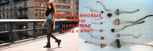 марихуана Нея