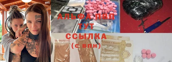 мдма Наволоки