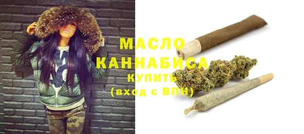 мдма Нефтегорск