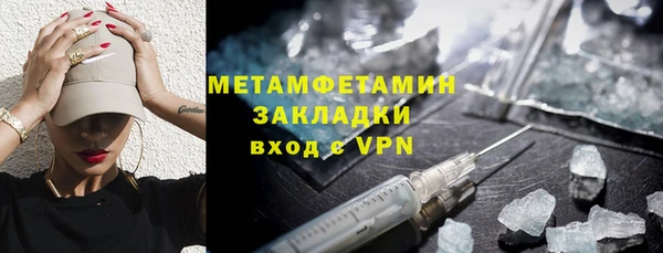 каннабис Надым