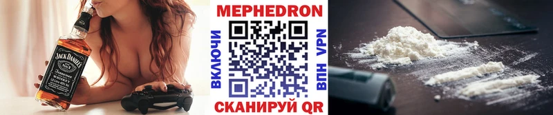 МЯУ-МЯУ VHQ  Кирс 