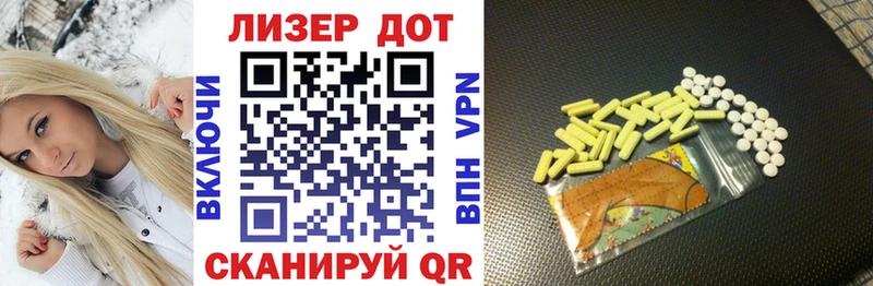 закладки  Кирс  мега tor  Наркотические марки 1,8мг 
